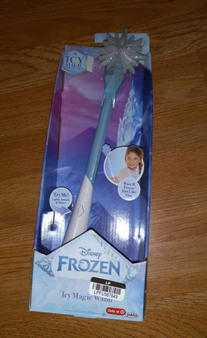Snowflake wand princess Elsa